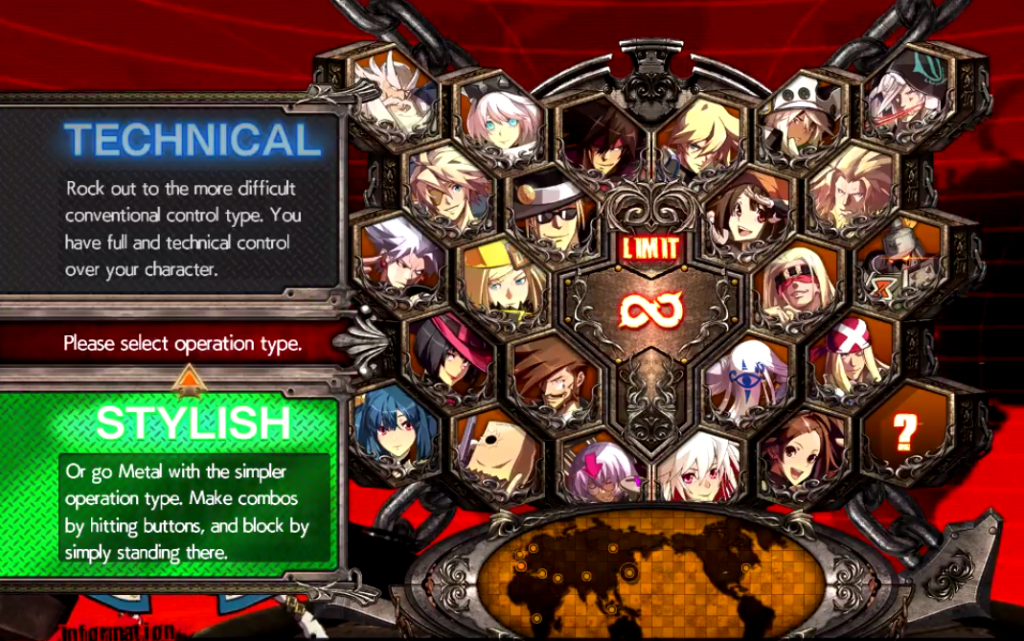 Guilty Gear Xrd Revelator control selection screen